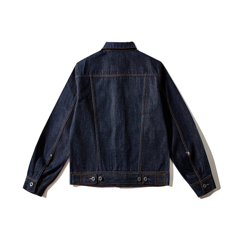 Rebel Denim Jacket - Edgy and Stylish Outerwear for a Bold Look