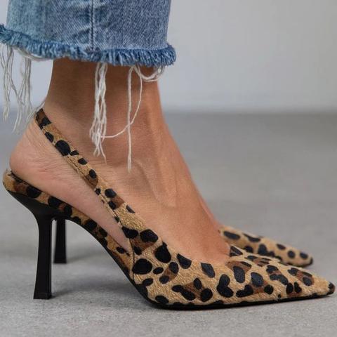 Arionelle – Elegant Leopard Print Strap Heeled Shoes for a Sophisticated Style
